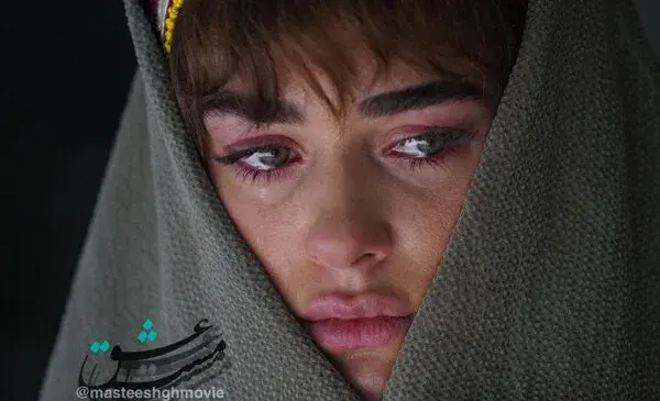 عکس فیلم سینمایی مست عشق