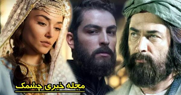 عکس فیلم سینمایی مست عشق