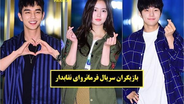 عکس بازیگر فیلم ماسک