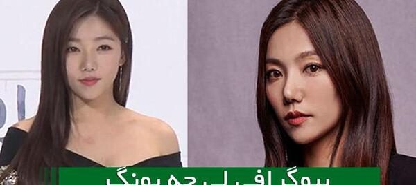 عکس بازیگر فیلم ماسک