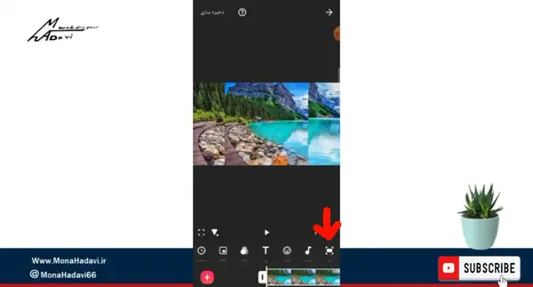 عکس فیلم زدن
