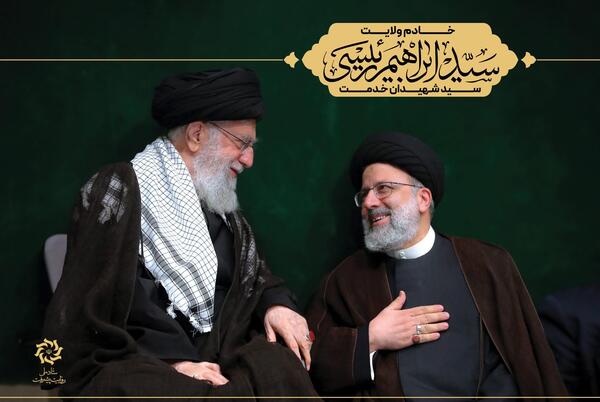 عکس سوتی های رئیسی رئیس جمهور