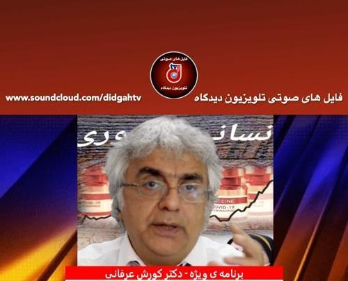 عکس سوتی های رئیسی رئیس جمهور
