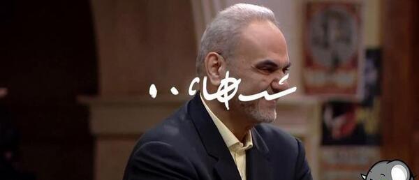 عکس سوتی های جواد خیابانی در مافیا