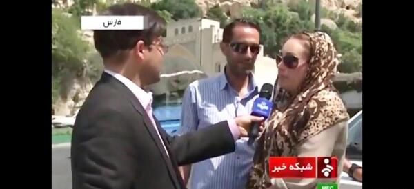 عکس سوتی های صدا و سیما قدیمی