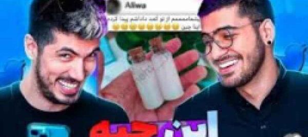 عکس سوتی های کلاس آنلاین با فرشاد سایلنت