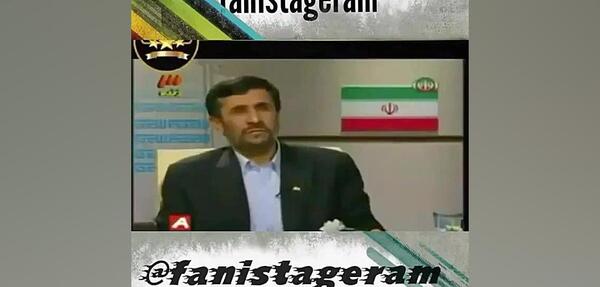 عکس سوتی های احمدی نژاد پشه