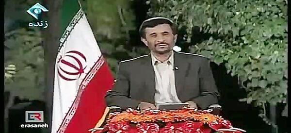 عکس سوتی های احمدی نژاد مگس