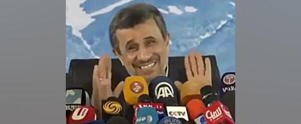 عکس سوتی های احمدی نژاد مگس