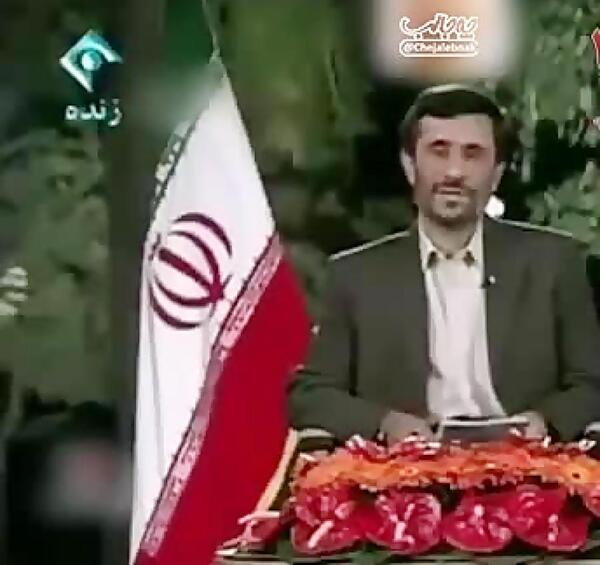 عکس سوتي هاي احمدي نژاد