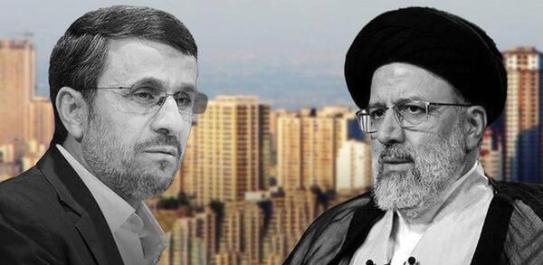 عکس سوتي هاي احمدي نژاد