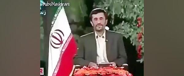 عکس سوتي هاي احمدي نژاد