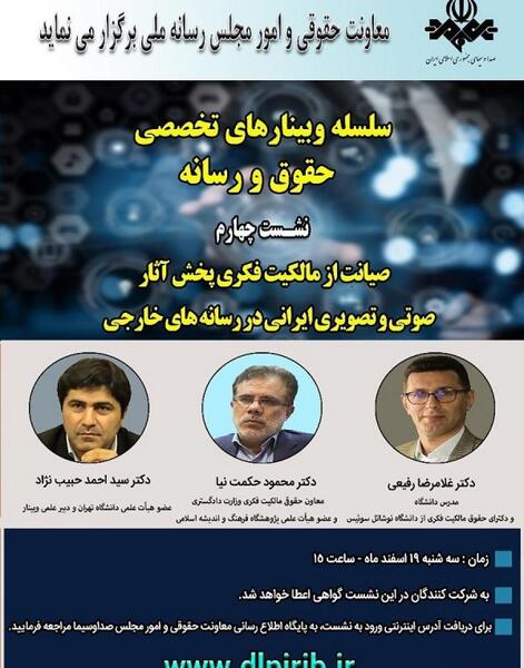عکس سوتی های انگلیسی احمدی نژاد