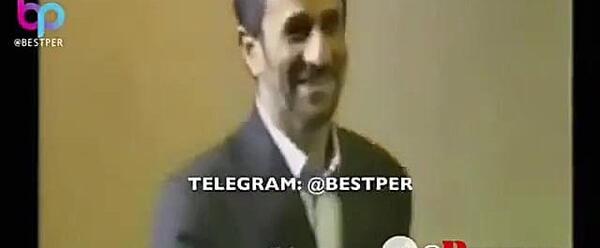 عکس سوتی های انگلیسی احمدی نژاد