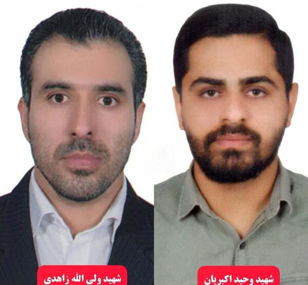 عکس نماینده جدید سراوان