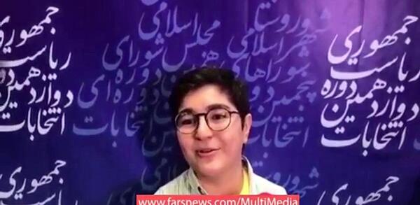 عکس سوتی های انتخابات ریاست جمهوری