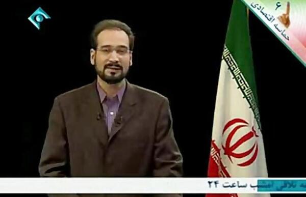 عکس سوتی های انتخاباتی صدا و سیما