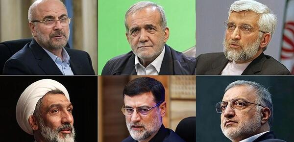 عکس سوتی های انتخابات ۱۴۰۳