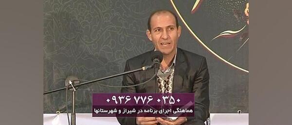 عکس سوتی شهردار از دست دادن
