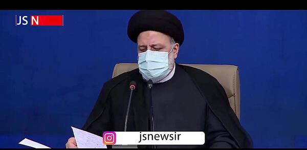 عکس سوتی آقای رئیسی همت