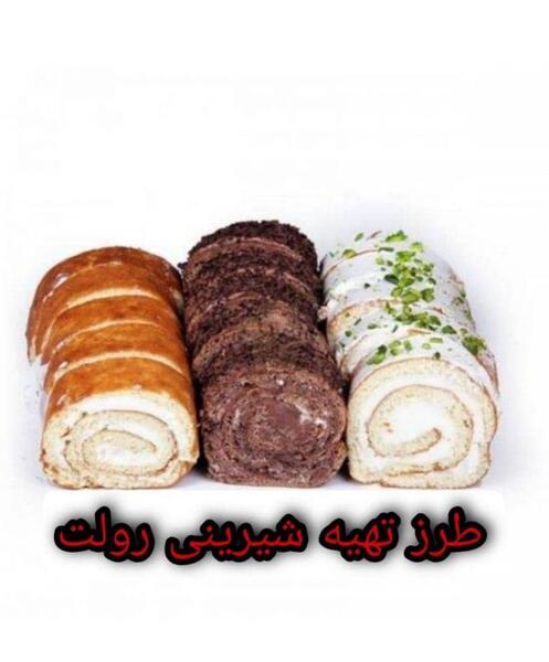 عکس سوتی آشپزی یک لایه خامه