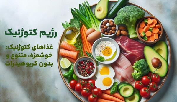 عکس سوتی های آشپزی نی نی سایت