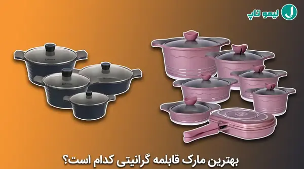 عکس سوتی های آشپزی نی نی سایت