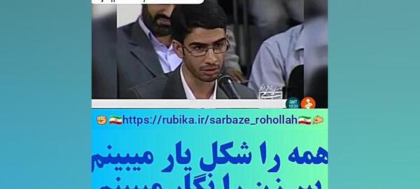 عکس سوتی بشیر حسینی شیطون بلا
