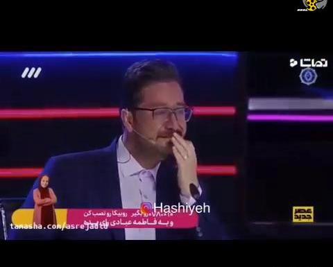 عکس سوتی سید بشیر حسینی در عصر جدید