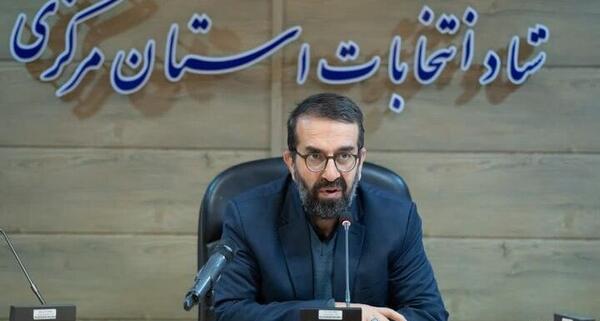 عکس محمد بیات نماینده خمین