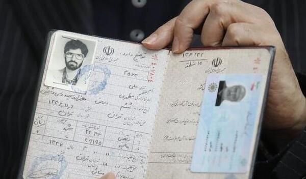 عکس شناسنامه پزشکیان نماینده مجلس