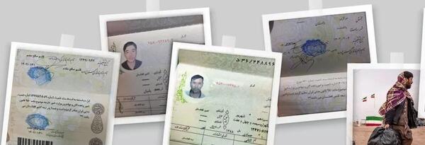 عکس شناسنامه پزشکیان نماینده مجلس
