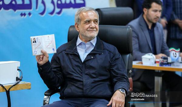 عکس شناسنامه پزشکیان نماینده مجلس