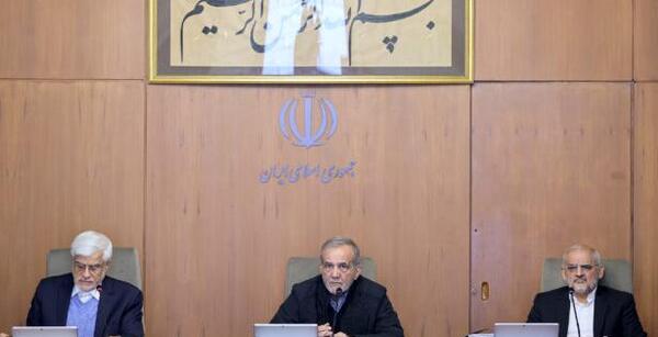 عکس شناسنامه پزشکیان نماینده مجلس
