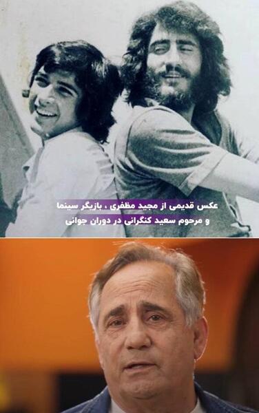 عکس جوانی پزشکیان نماینده مجلس