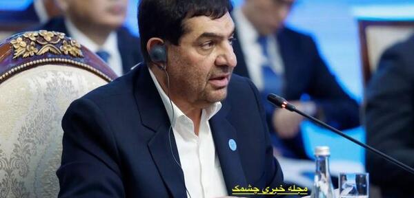 عکس نماینده اول رئیس جمهور