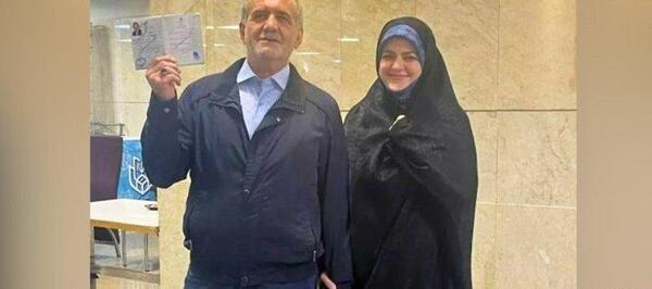 عکس خانم پزشکیان نماینده تبریز