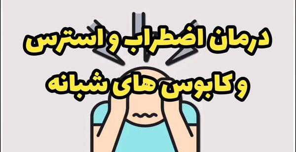 عکس سوتی برنامه کودک کلیم