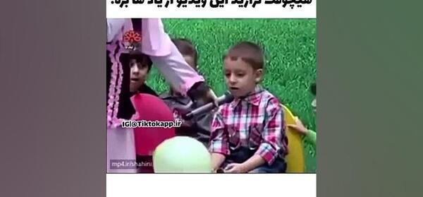 عکس سوتی برنامه کودک کلیم