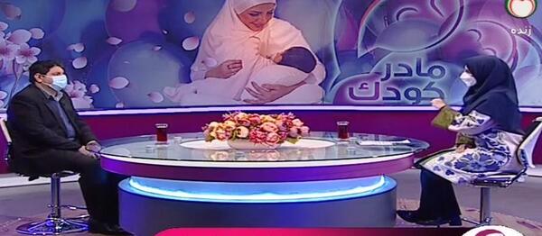 عکس سوتی برنامه کودک شو
