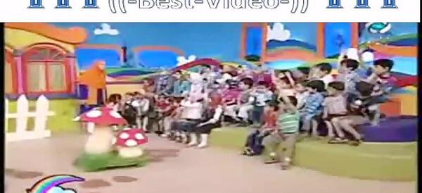 عکس سوتی در برنامه کودک