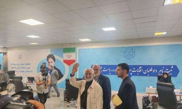 عکس نمایندگان ریاست جمهوری ۱۴۰۳