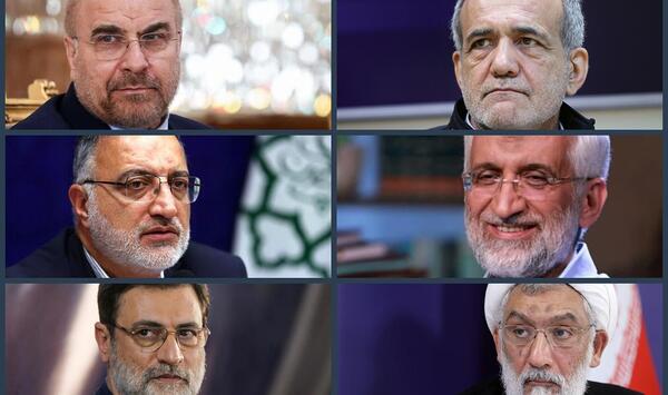 عکس نمایندگان ریاست جمهوری ۱۴۰۳
