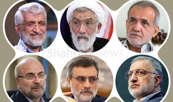 عکس نمایندگان ریاست جمهوری ۱۴۰۳