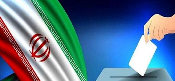 عکس نمایندگان ریاست جمهوری ۱۴۰۳