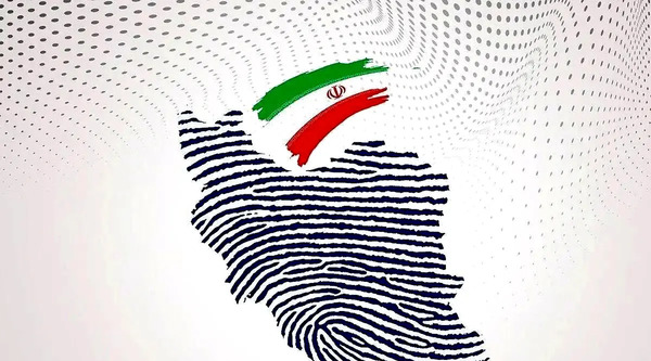 عکس نمایندگان ریاست جمهوری ۱۴۰۳