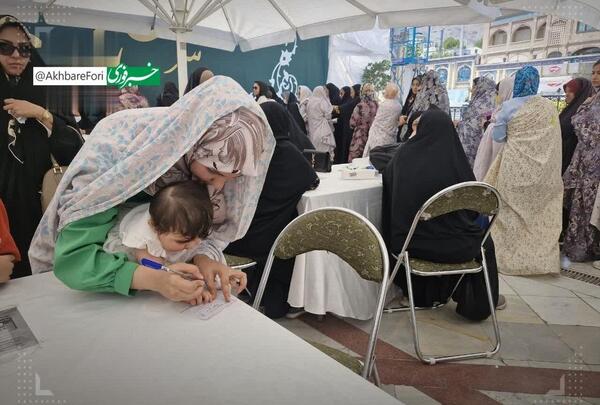 عکس نمایندگان ریاست جمهوری ۱۴۰۳