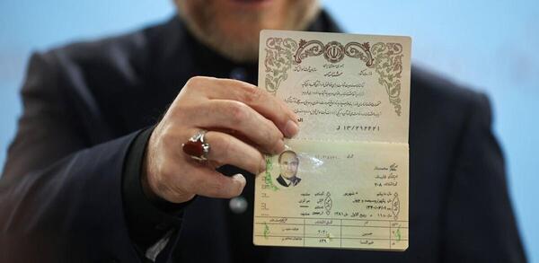 عکس نمایندگان ریاست جمهوری ۱۴۰۳