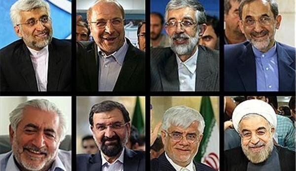 عکس های نمایندگان ریاست جمهوری