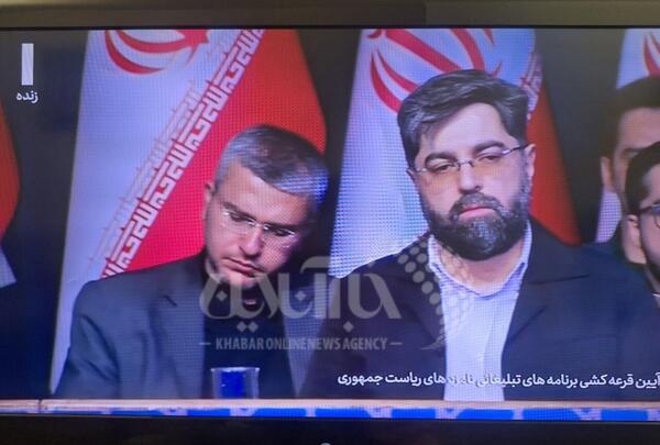 عکس های نمایندگان ریاست جمهوری